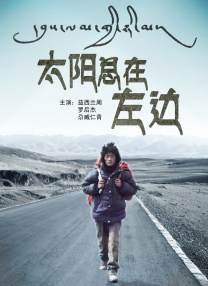久久综合国产